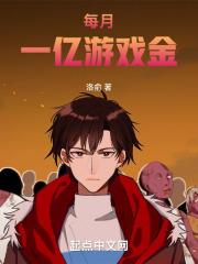 阿麦从军贴吧