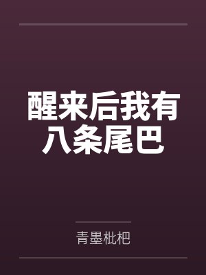 这是武侠吗