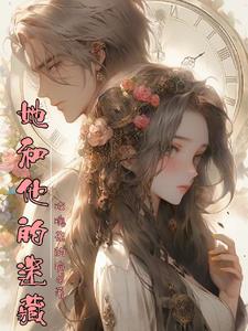 一生自立打一字