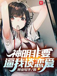 吉娃娃的特点和性格