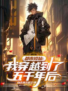 婚内越轨我高嫁京圈前夫急疯了