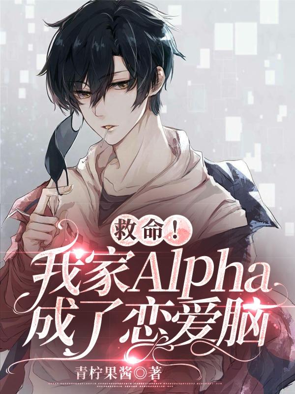 吴医生直播