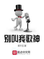 全民求生我无限强化林驭免费阅读