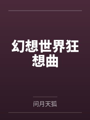 做AI赚钱的软件