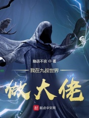 霸道老公甜宠傲娇妻