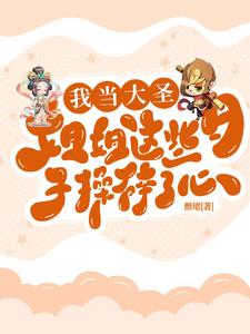 无所畏惧便是远方