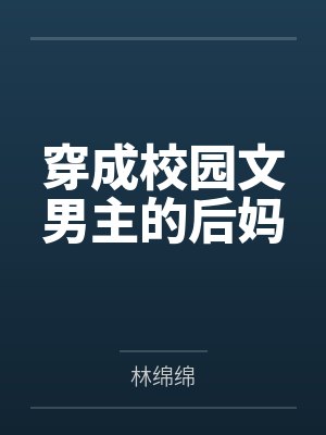 二手浪漫gL