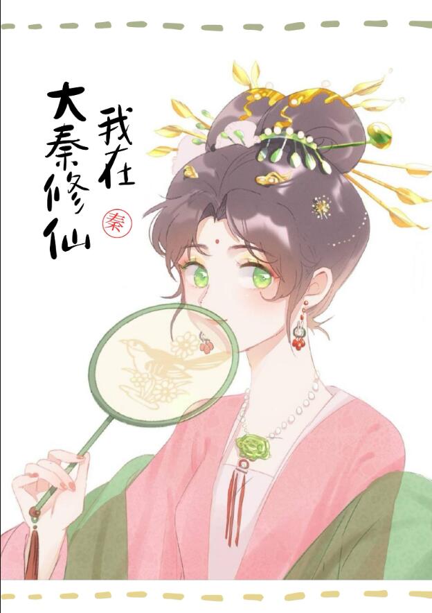 残忍拒绝他后我后悔了免费阅读