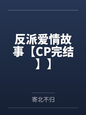 妈妈同学录像带免费罗星袁梦莉