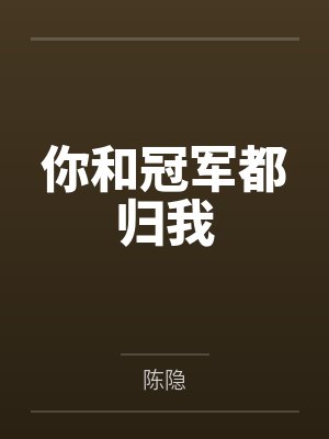 暴徒背景